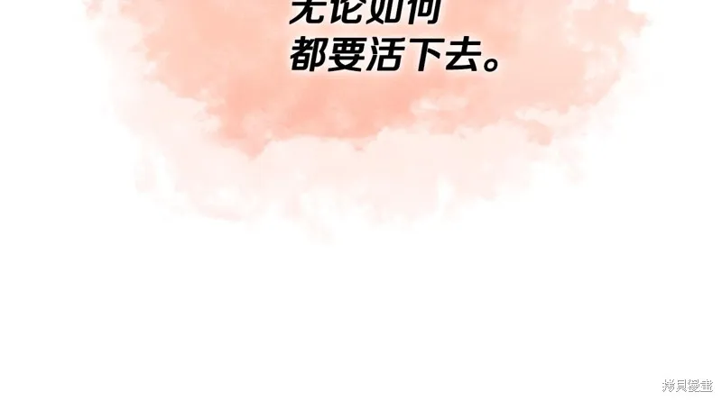 第270页