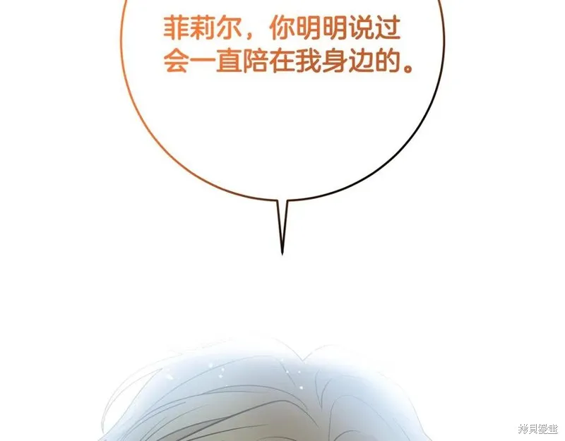 第381页
