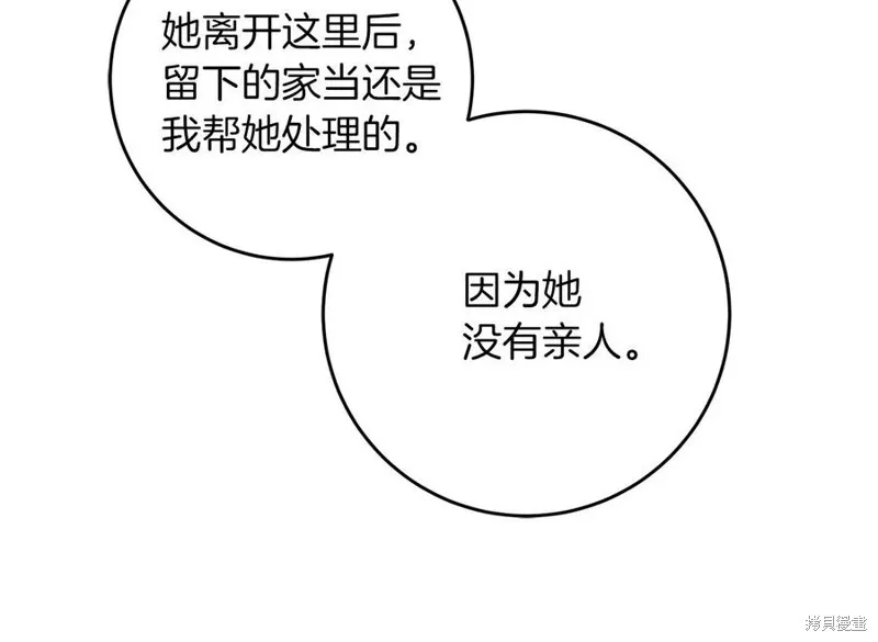 第327页