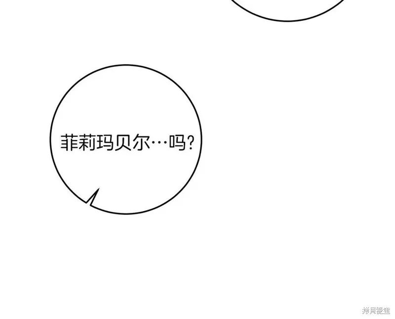 第312页