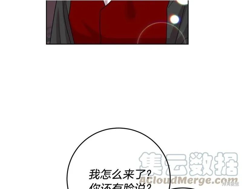 第348页