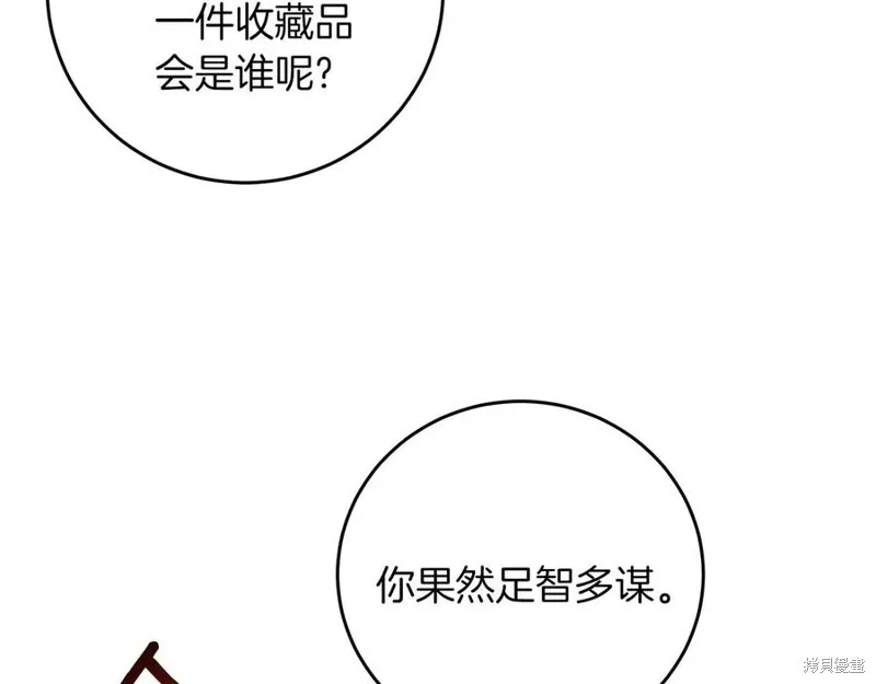 第291页