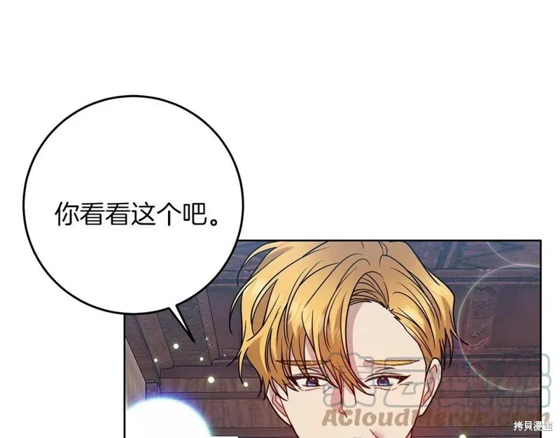 第456页