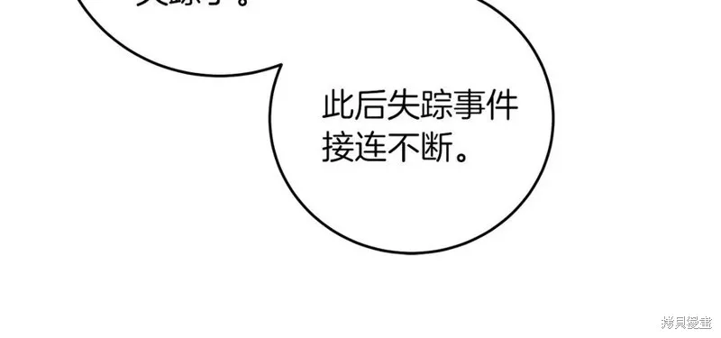 第414页
