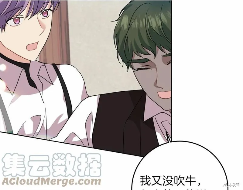 第420页
