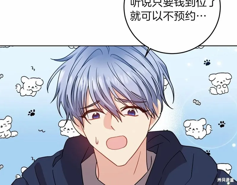 第282页