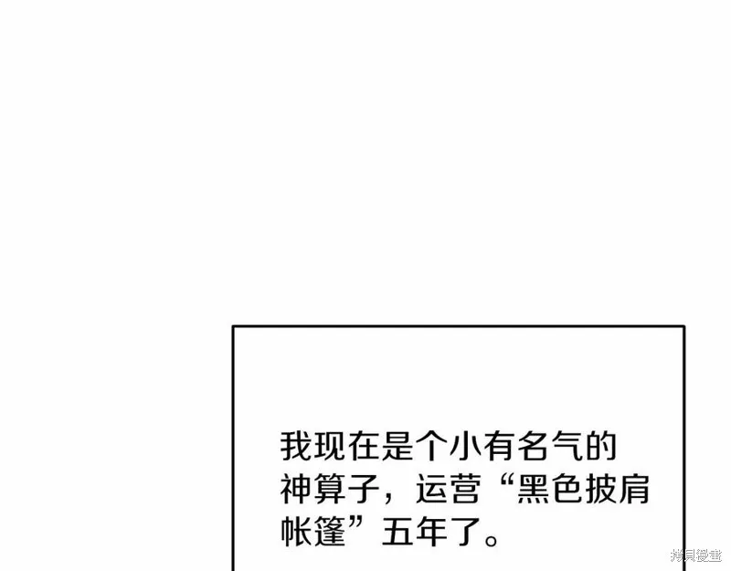 第306页