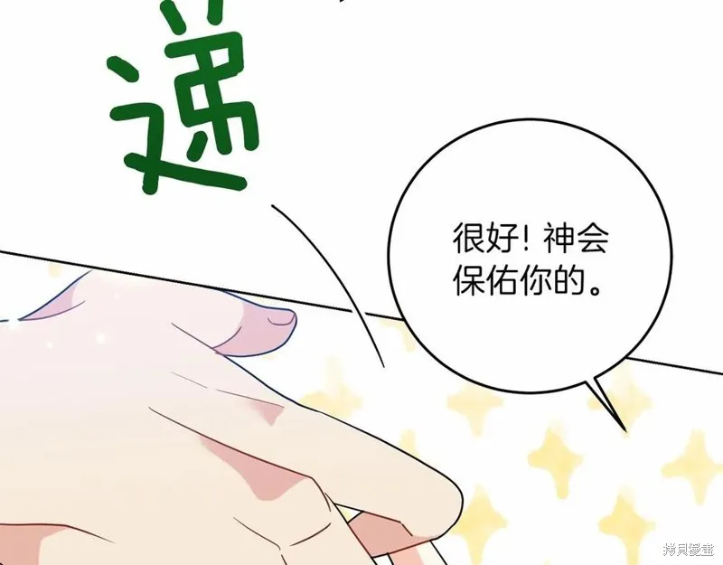 第201页
