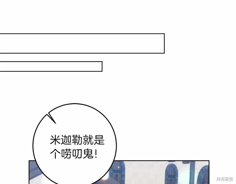 第381页