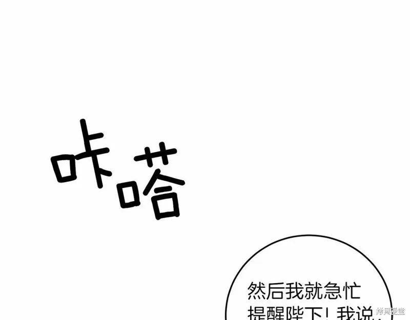 第405页