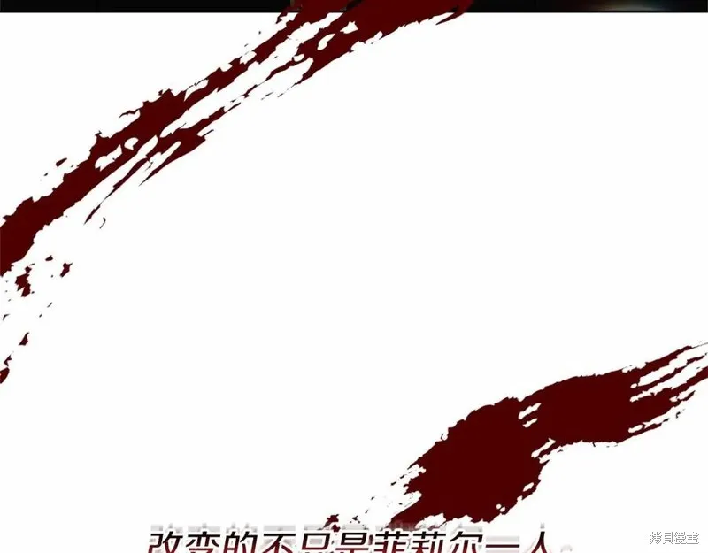 第507页