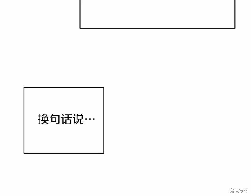 第309页