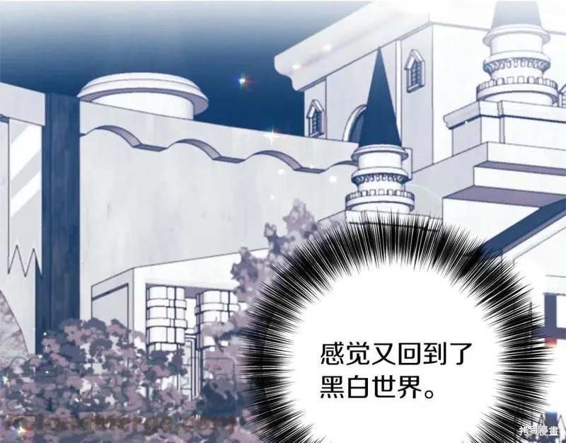 第288页