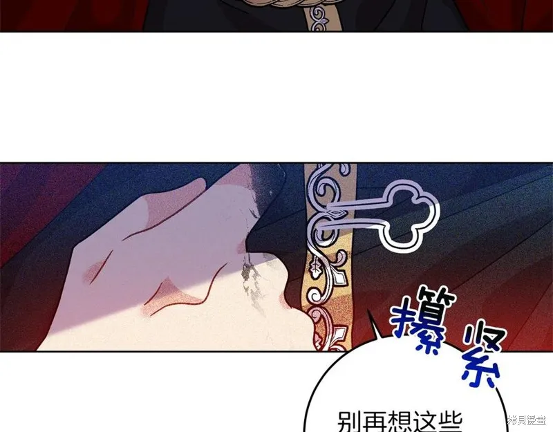 第306页