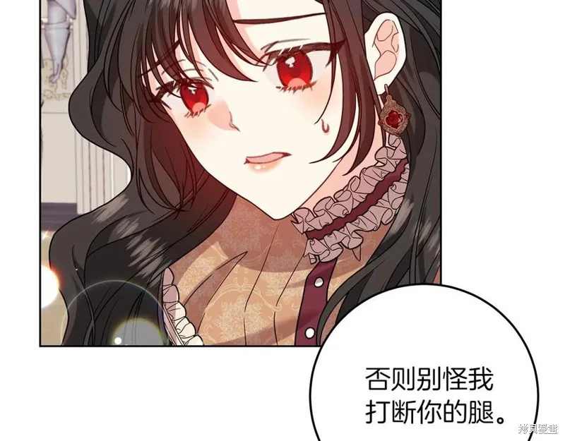 第354页
