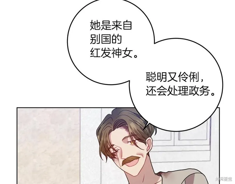 第210页