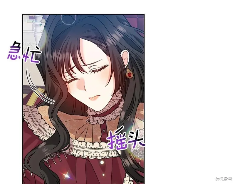 第381页