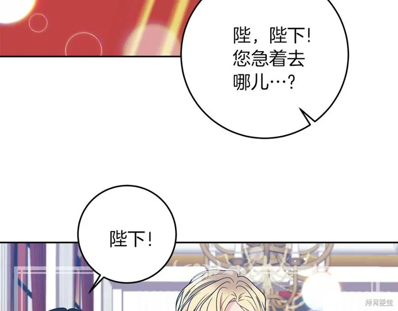 第201页