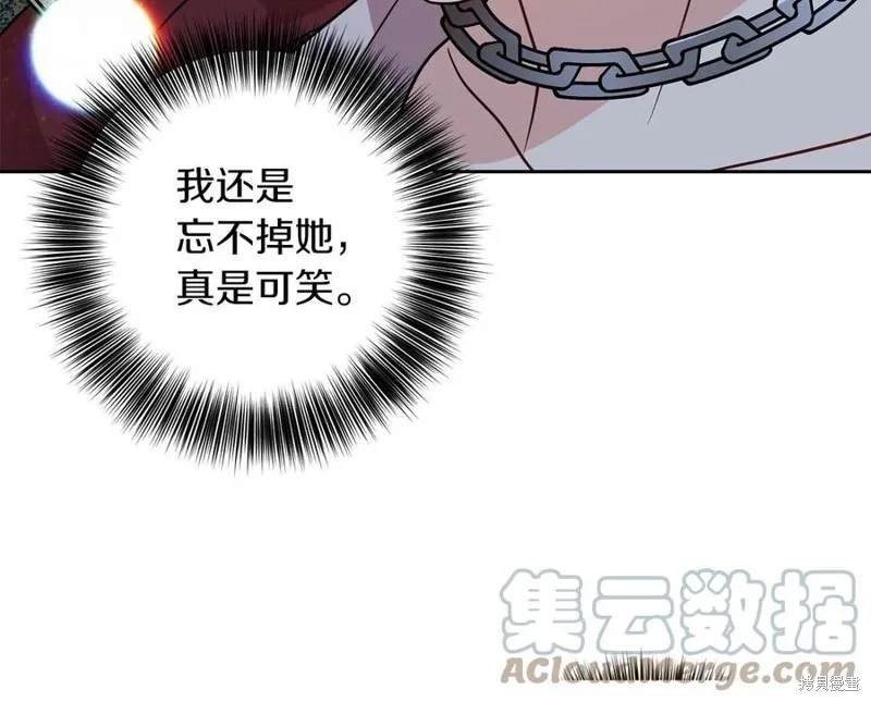 第264页