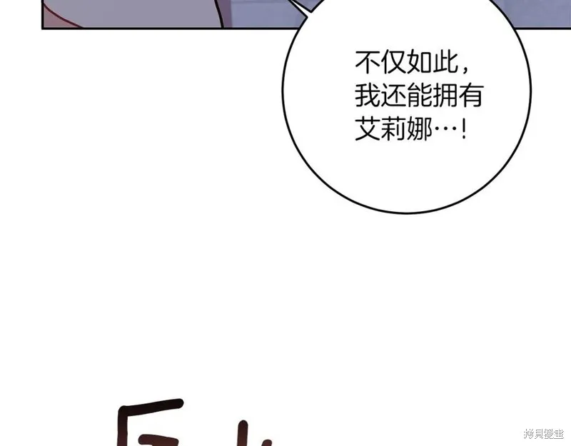 第447页