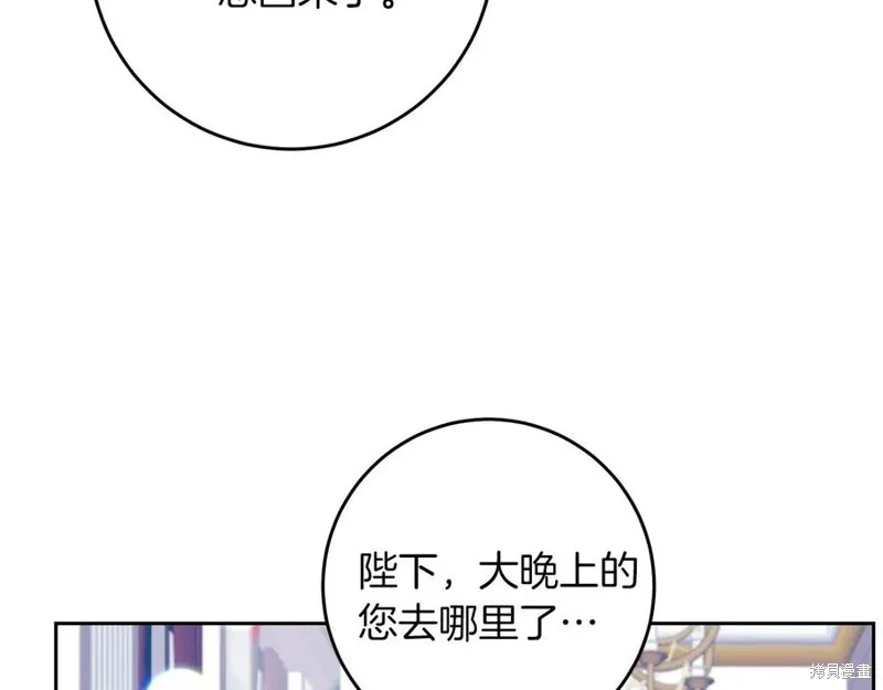 第306页