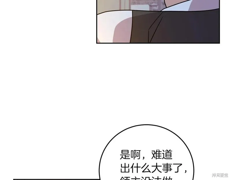第354页