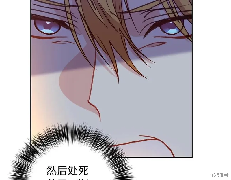 第438页