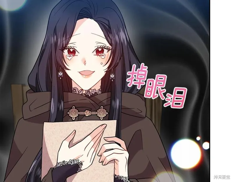 第267页