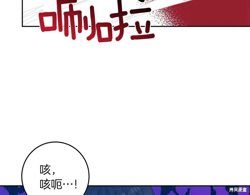 第354页