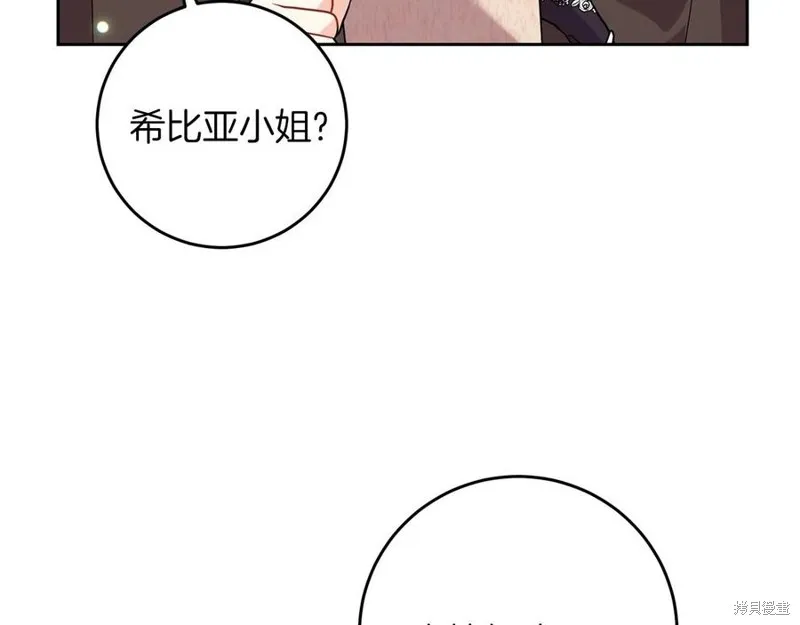第297页