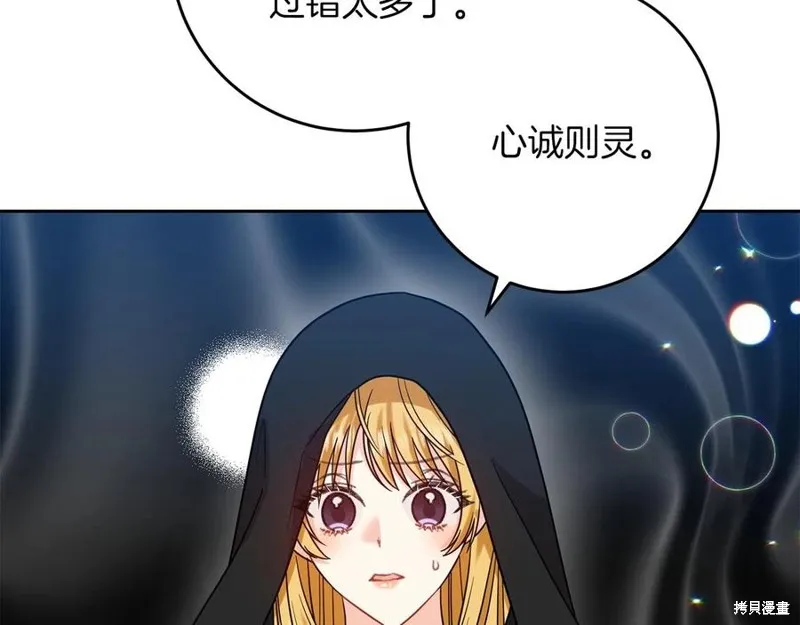 第273页