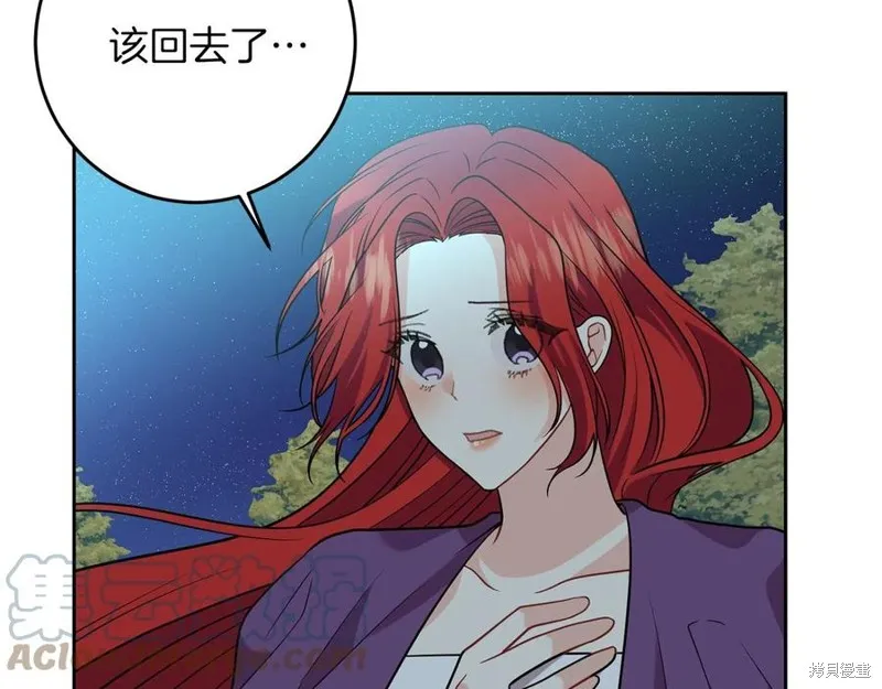 第264页