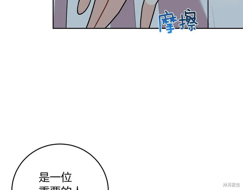第411页