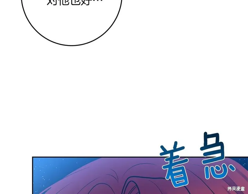 第537页