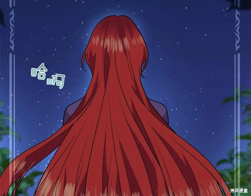 第258页