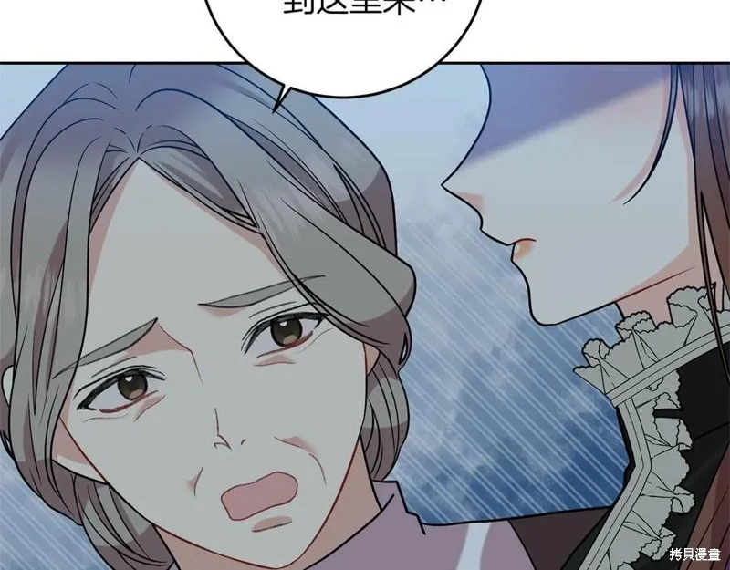 第591页