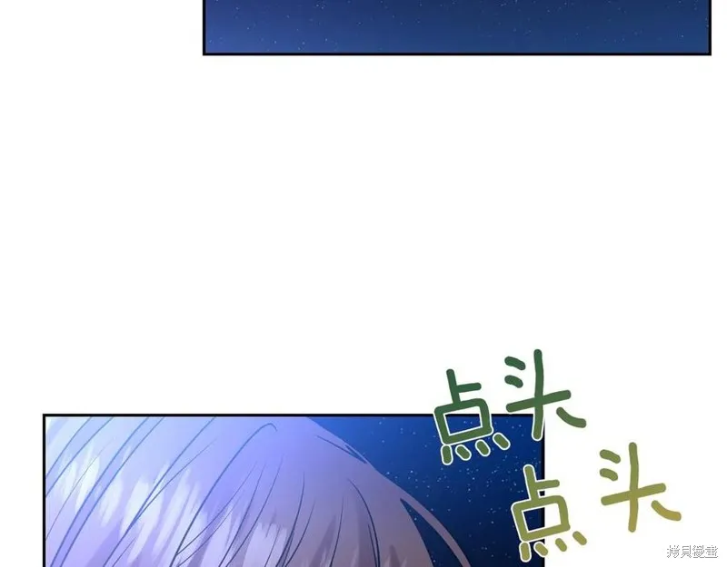 第369页