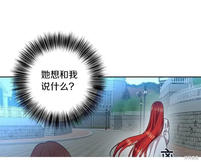 第630页