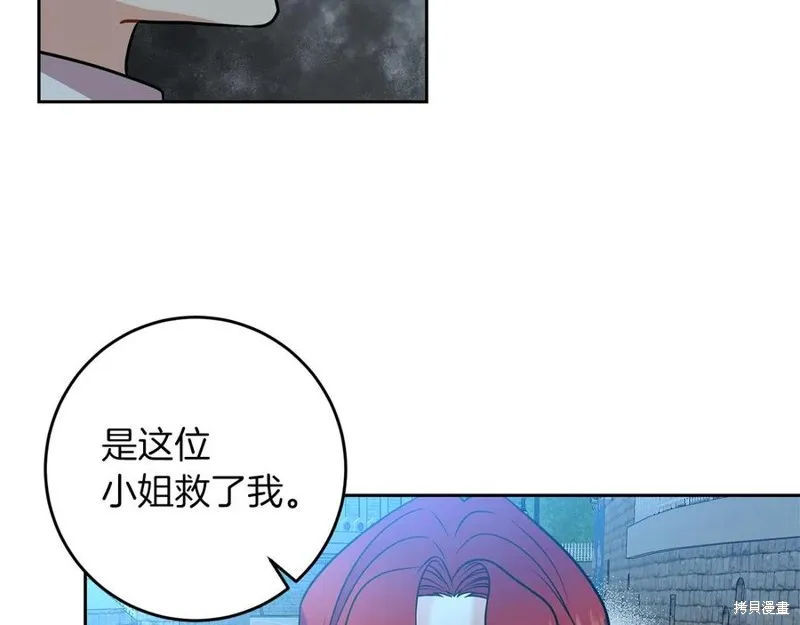 第573页
