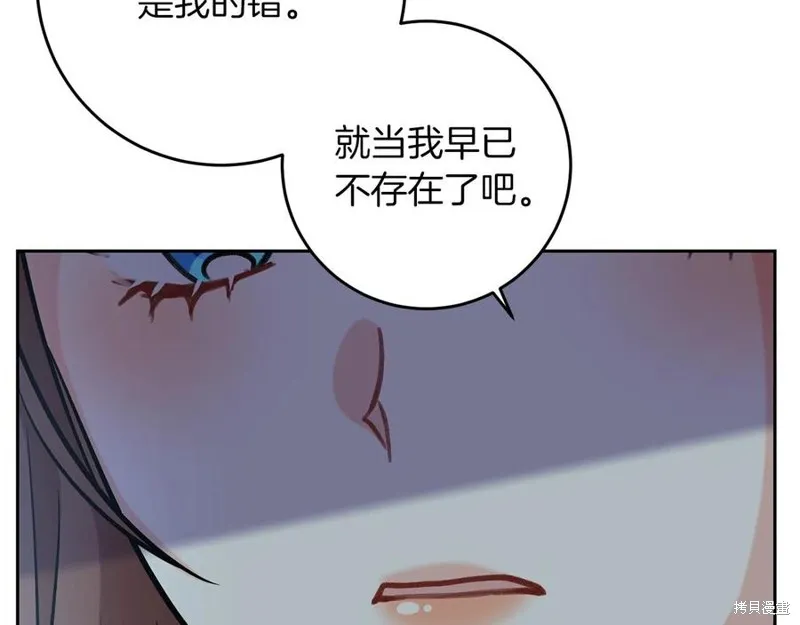 第531页