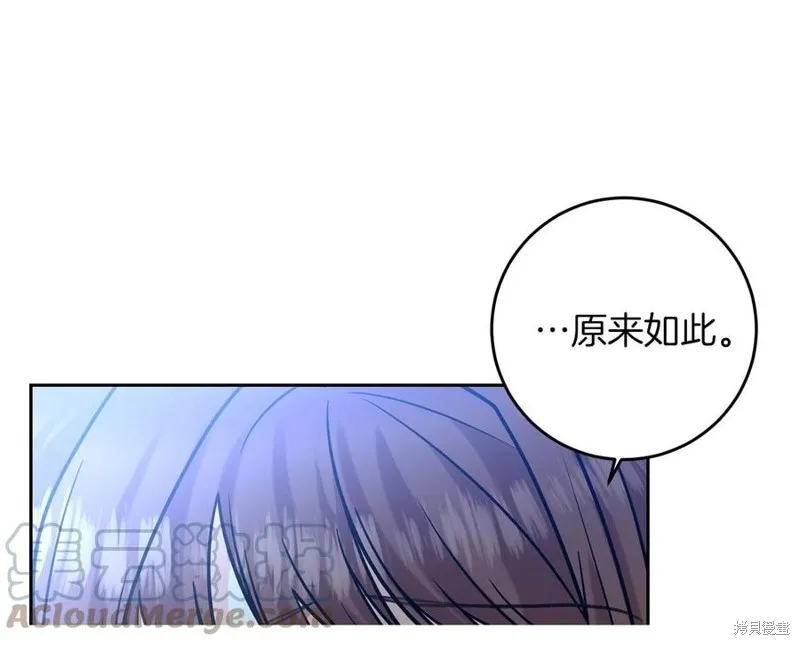 第420页