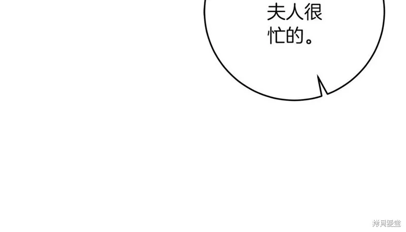 第615页