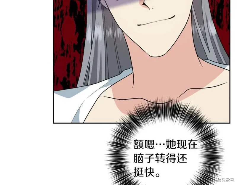 第285页