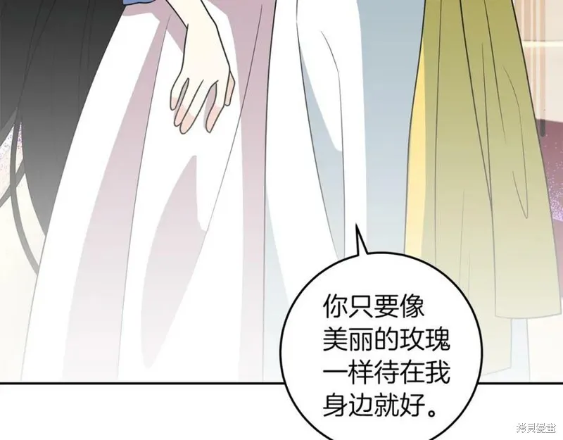 第357页