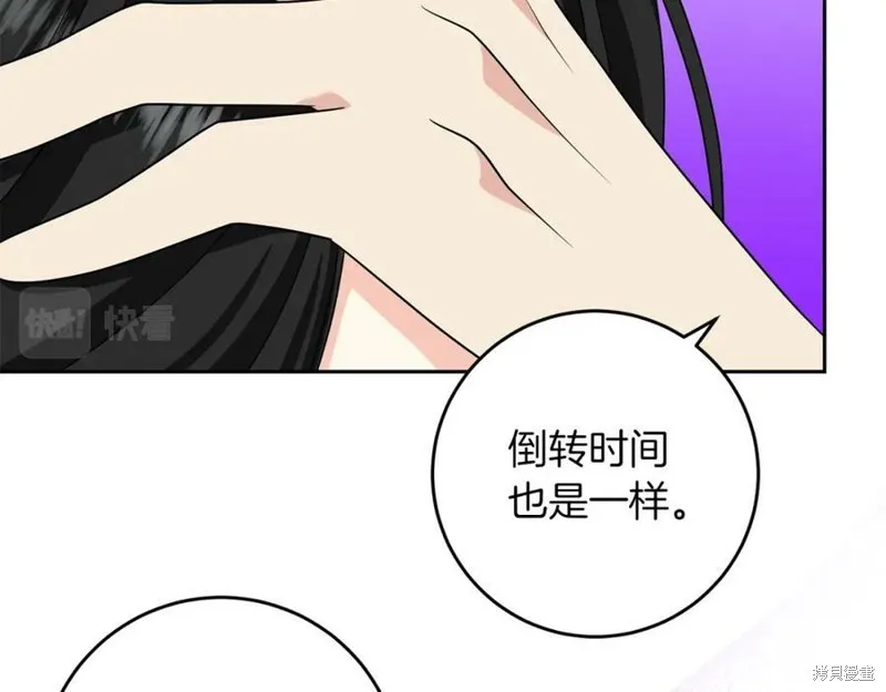 第339页