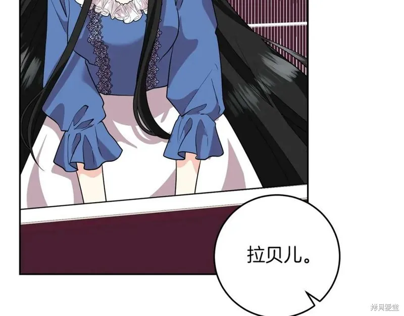 第306页