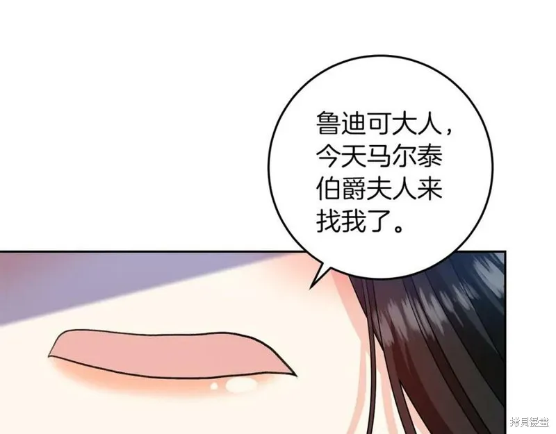 第249页