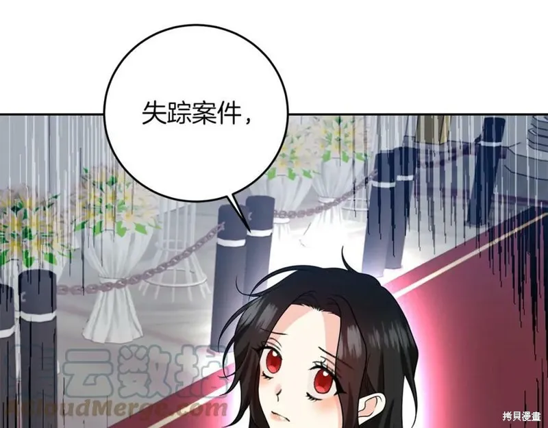 第228页