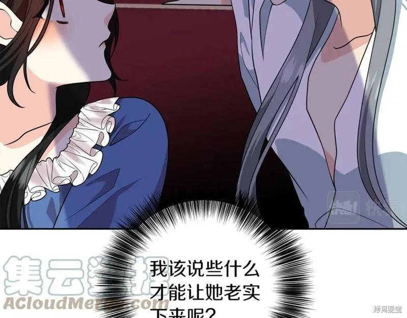 第276页