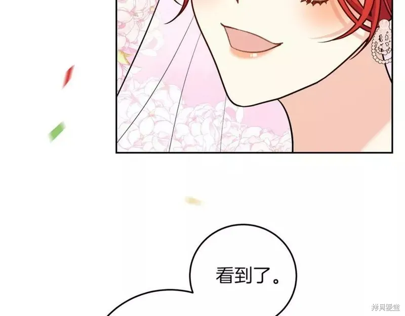 第633页